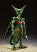 S.H.Figuarts Dragon Ball Z Cell 1st Form 170mm ABS&PVC Action Figure BAS63754_2