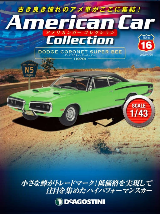 1/43 Dodge Coronet Super Bee 1970 Diecast toy car American Car Collection #16_1