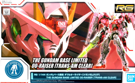 RG 1/144 Gundam Base Limited OO Raiser Trans-Am Clear Plastic Model Kit NEW_1