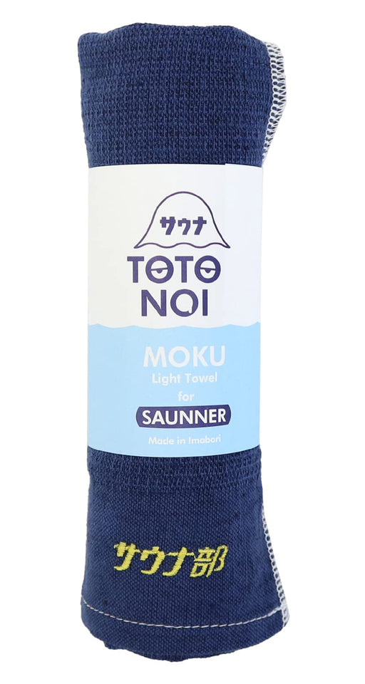 Imabari Kontex Sauna MOKU Light Towel Face Towel Sauna Club Navy 54123-021 NEW_1