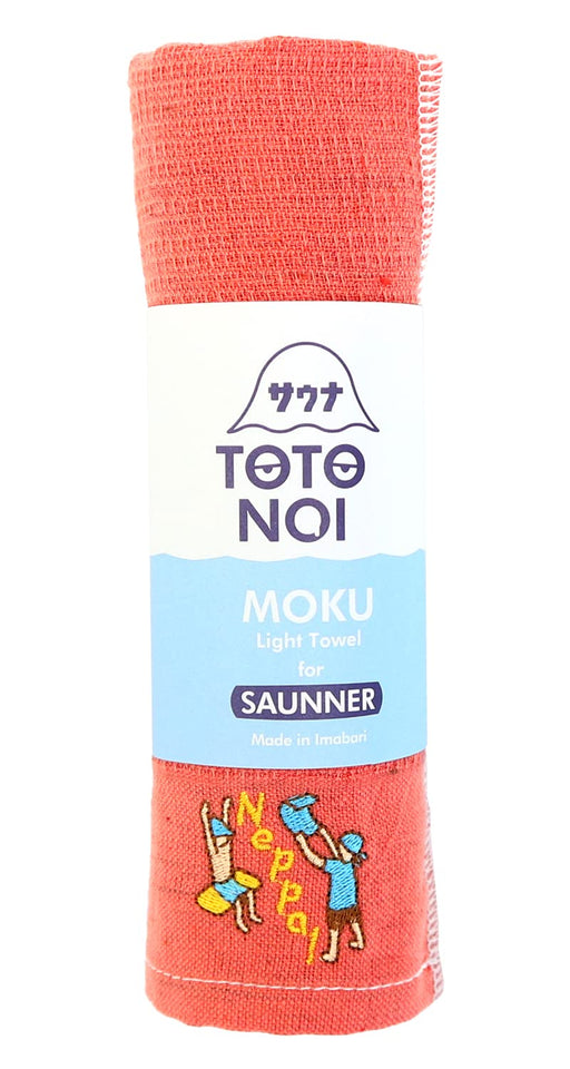 Imabari Towel Kontex Sauna MOKU Light Face Towel Heat wave Mandarin 55071-030_1