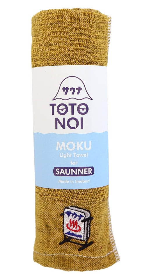 Imabari Kontex Sauna MOKU Light Towel Face Towel Sauna Sign Yellow 55070-003 NEW_1