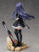 FuRyu Assault Lily Bouquet Yuyu Shirai 1/7 scale PVC Painted Figure FR95757 NEW_6