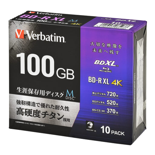 Verbatim M-DISC Long-term storage Blu-ray BD-R 100GB 10 sheets VBR520YMDP10V1_1