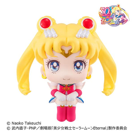 MegaHouse Lookup Sailor Moon Eternal Super Sailor Moon 110mm PVC Figure NEW_2