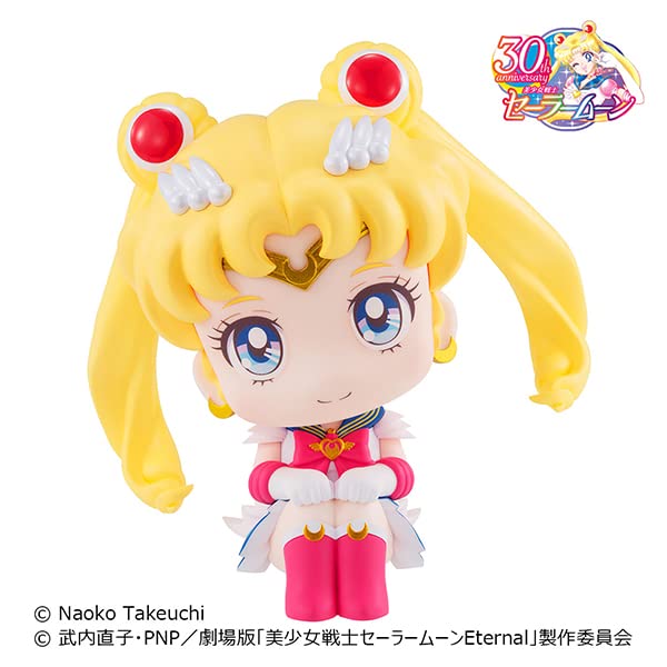 MegaHouse Lookup Sailor Moon Eternal Super Sailor Moon 110mm PVC Figure NEW_6