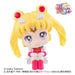 MegaHouse Lookup Sailor Moon Eternal Super Sailor Moon 110mm PVC Figure NEW_6