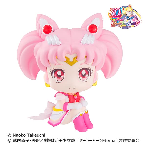 MegaHouse Lookup Sailor Moon Eternal Super Sailor Chibi Moon 110mm PVC Figure_6
