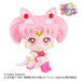 MegaHouse Lookup Sailor Moon Eternal Super Sailor Chibi Moon 110mm PVC Figure_6
