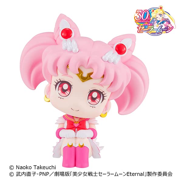 MegaHouse Lookup Sailor Moon Eternal Super Sailor Chibi Moon 110mm PVC Figure_7