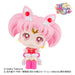 MegaHouse Lookup Sailor Moon Eternal Super Sailor Chibi Moon 110mm PVC Figure_7