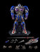 threezero Transformers The Last Knight DLX Optimus Prime non-scale Action Figure_2