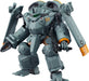 MODEROID Metal Skin Panic MADOX-01 non-scale plastic model kit 120mm ‎G15930 NEW_1