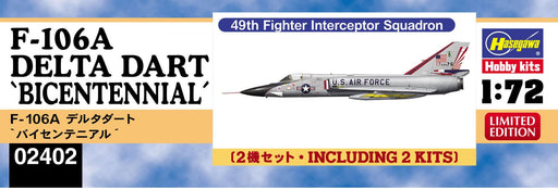 Hasegawa 1/72 US Air Force F-106A Delta Dart Bicentennial set Model kit 02402_2