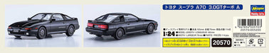 Hasegawa 1/24 TOYOTA SUPRA A70 3.0GT TURBO A Model kit 20570 NEW from Japan_6