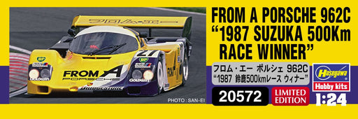 Hasegawa 1/24 FROM A PORSCHE 962C 1987 SUZUKA 500Km RACE WINNER Kit 20572 NEW_2