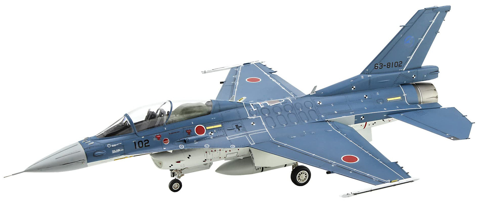 Hasegawa 1/48 Mitsubishi F-2B PROTOTYPE No.4 Plastic Model kit 07509 NEW_1