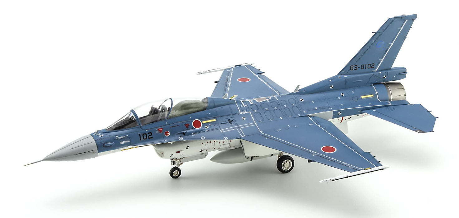 Hasegawa 1/48 Mitsubishi F-2B PROTOTYPE No.4 Plastic Model kit 07509 NEW_2