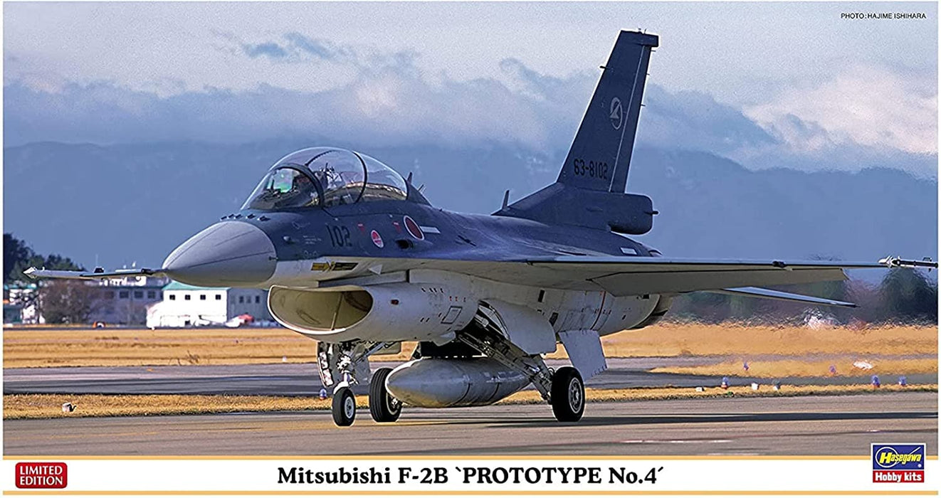 Hasegawa 1/48 Mitsubishi F-2B PROTOTYPE No.4 Plastic Model kit 07509 NEW_3