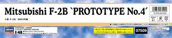 Hasegawa 1/48 Mitsubishi F-2B PROTOTYPE No.4 Plastic Model kit 07509 NEW_5