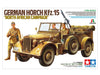 1/35 ITALERI Series No.15 GERMAN HORCH Kfz.15 NORTH AFRICAN CAMPAIGN kit 37015_5