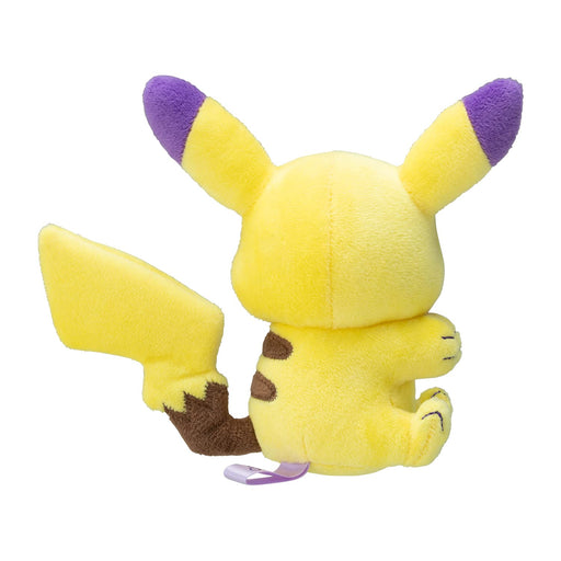 Pokemon Center Original Clip Mascot Play Rough! Pikachu H14.5xW13.5xD7cm NEW_2
