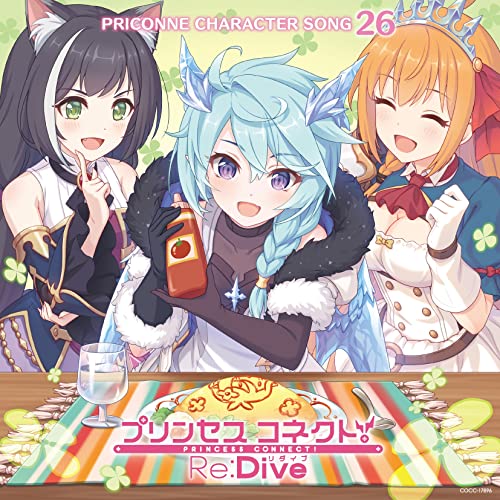 [CD] Princess Connect! Re: Dive PRICONNE CHARACTER SONG 26 NEW from Japan_1