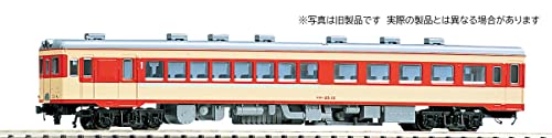 TOMIX N gauge JNR Kiroha 25 type express color/single window 9464 railroad model_1