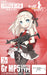 Tomytec 1/12 Little Armory LADF20 Dolls Frontline Gr MP5 Type Model Kit 317128_1