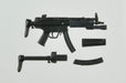 Tomytec 1/12 Little Armory LADF20 Dolls Frontline Gr MP5 Type Model Kit 317128_3