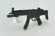 Tomytec 1/12 Little Armory LADF20 Dolls Frontline Gr MP5 Type Model Kit 317128_4