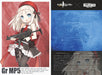 Tomytec 1/12 Little Armory LADF20 Dolls Frontline Gr MP5 Type Model Kit 317128_7