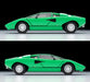 Tomytec 320074 LV-N Tomica Limited Vintage NEO Lamborghini Countach LP400 Green_3