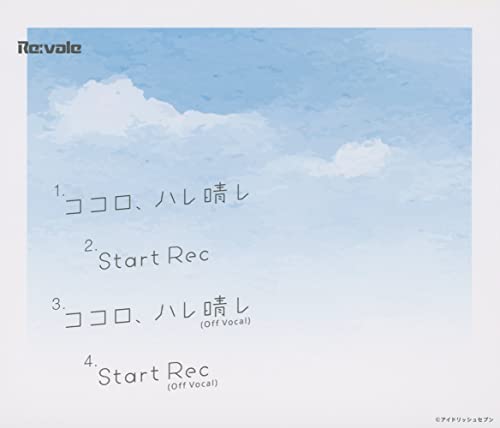 [CD] App Game IDOLiSH7 Kokoro, Harebare / Re:vale Game Character Song NEW_2