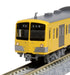 KATO N Gauge Seibu Railway New Series 101 New Color 4-Car Add-On Set 10-1752_3