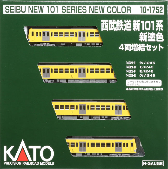 KATO N Gauge Seibu Railway New Series 101 New Color 4-Car Add-On Set 10-1752_5