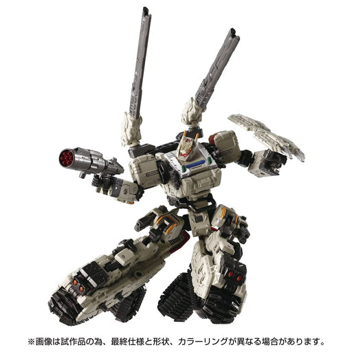 Takara Tomy Diaclone Tread Versaulter Chariot Unit Action Figure 203971 NEW_2