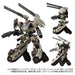 Takara Tomy Diaclone Tread Versaulter Chariot Unit Action Figure 203971 NEW_3
