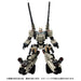 Takara Tomy Diaclone Tread Versaulter Chariot Unit Action Figure 203971 NEW_8