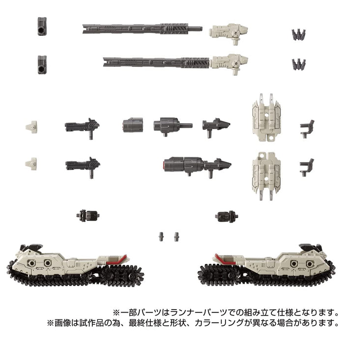 Takara Tomy Diaclone Tread Versaulter Chariot Unit Action Figure 203971 NEW_9