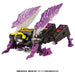 Takara Tomy Transformers legacy TL-04 Kickback Action Figure Nylon&Plastic 190mm_3