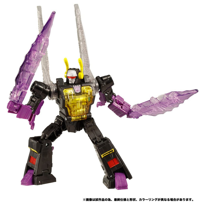 Takara Tomy Transformers legacy TL-04 Kickback Action Figure Nylon&Plastic 190mm_4