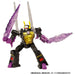 Takara Tomy Transformers legacy TL-04 Kickback Action Figure Nylon&Plastic 190mm_4