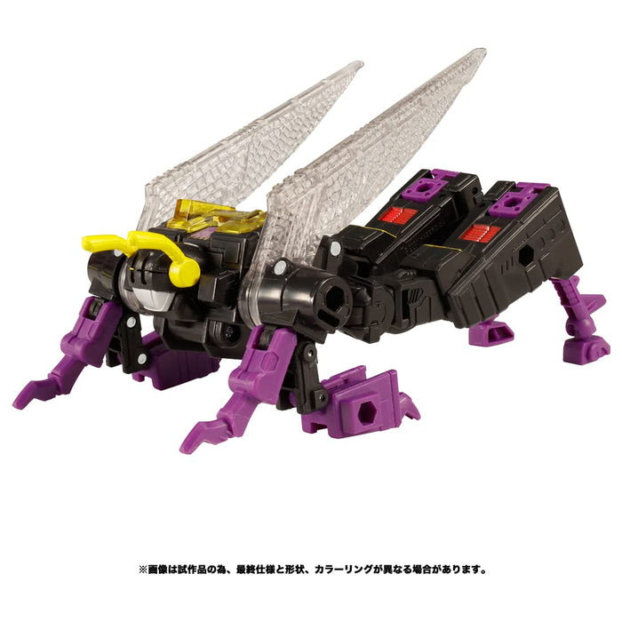 Takara Tomy Transformers legacy TL-04 Kickback Action Figure Nylon&Plastic 190mm_5