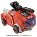 Takara Tomy Transformers SS-87 Ironhide Action Figure Nylon&Plastic NEW_3