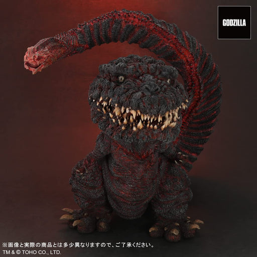 Gigantic Series x Deforeal Godzilla 2016 4th form figure non-scale PVC H29xW30cm_2