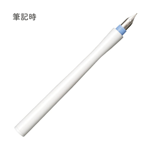 Sailor Fountain Pen Nib Dip Pen Hocoro Fine Point White Using your favorite ink_2
