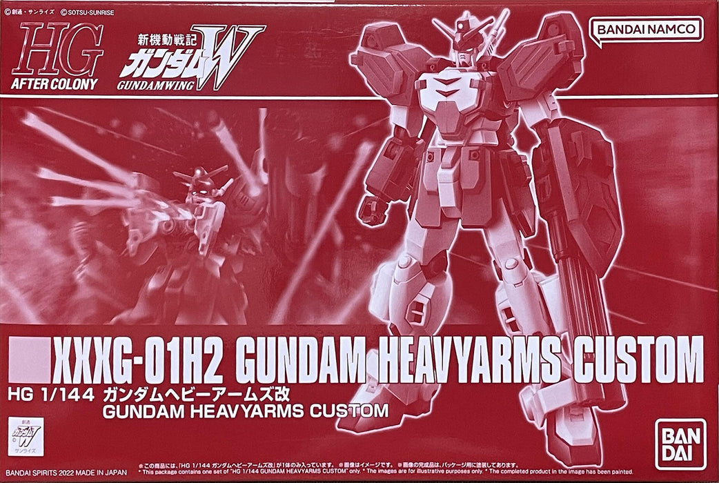 Premium BANDAI HG 1/144 XXXG-01H2 GUNDAM HEAVYARMS CUSTOM Plastic Model Kit NEW_1