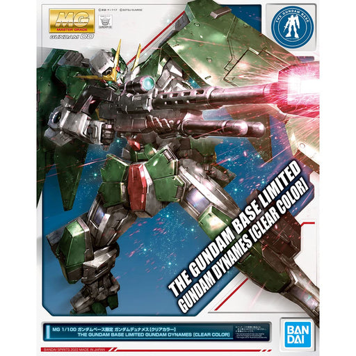MG 1/100 Gundam Base Limited Gundam Dynames Clear Color Plastic Model Kit NEW_1