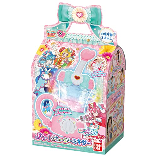 Bandai Delicious Party Pretty Cure Heart Juicy Mixer NEW from Japan_2